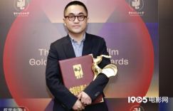 《非常较量》：扫黑题材电影立项，编剧张冀、潘彧携手打造