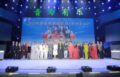 《音为有乐》第一季完结：于文华向选手传递努力拼搏的寄语