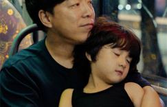 《学爸》百度云「BD720P/3.3G-MP4」网盘迅雷BT种子TC版资源下载