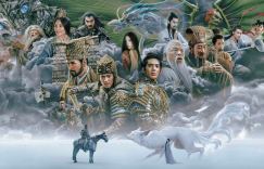 《封神第一部》泄漏版下载链接「BD1080P/3.8G-MKV」阿里云资源