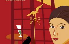 西班牙电影大师展即将举办 三位大师众多作品将悉数展映