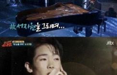 《走进你的时间》百度云盘迅雷资源下载免费版「HD1280P/3.6G-MP4」