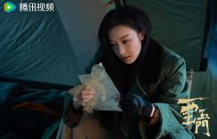 《西出玉门》迅雷种子下载清晰版百度云熟肉中字「BD720P/3.6G-MP4」