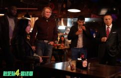 《敢死队4》「HD1080P/3.3G-MP4」百度云网盘完整版英文中字独家上线