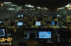 《孤注一掷》百度云完整/加长版资源（BD720P/3.4G-MP4）迅雷在线看