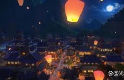 《我是哪吒2之英雄归来》百度网盘高清资源【HD1280P/3.2G-MP4】未删减完整版下载