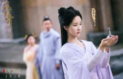 《花千骨》【HD1280P/3.9G-MKV】百度网盘高清版国语中字迅雷BT资源