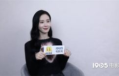 专访 | 刘诗诗：重返古装剧的舒适区？我不会限制自己