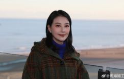 周海媚1亿遗产引发家族关注，三兄弟姐妹表态：不考虑继承