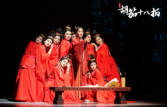 《胡笳十八拍》舞剧：深情刻画一代才女命运的浮沉，再现中华文明和文化的强大艺术