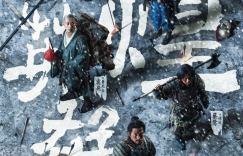 《敦煌英雄》电影改档上映，宣布新档期待定