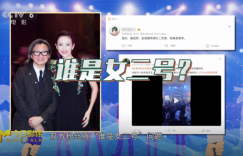 今日影评|《酱园弄》引发番位争议：女二号人选成焦点！