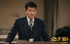 《金手指》未删减版【BD1080P/3.2G-MP4】资源下载国语中字阿里云