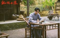 《鲲鹏击浪》：与观众紧密共鸣，保持现实连接