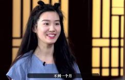 《入青云》的主演确定为卢昱晓和陈星旭，编导团队经验丰富，但番位安排成为了一个难题