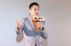 《绝地重生》首映，主角王斑谈伟人角色的塑造