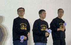 《金手指》国语版百度云资源下载高清（BD720P/3.8G-MKV）