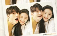 《你的婚礼》未删减完整版在线看国语版（BD1280P/3.8G-MKV）百度网盘