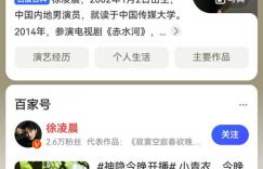 《神隐》【HD1080P/3.8G-MKV】网盘在线观看原声版免费/加长版无修版