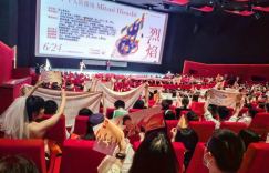 《泰勒·斯威夫特：时代巡回演唱会》「HD1080P/3.8G-MKV」国语版阿里云盘TC版独家上线