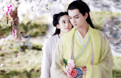 《花千骨》阿里网盘迅雷下载超清晰版【HD720P/3.9G-MKV】原声版