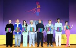 《非诚勿扰3》独家上线国语中字【BD1080P/3.3G-MKV】4k超清网盘