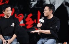 《流浪地球3》原声版阿里网盘迅雷种子下载（HD1080P/3.2G-MP4）加长版