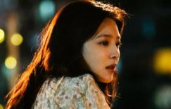 《你的婚礼》百度云超清晰版国语版迅雷BT资源（BD1280P/3.4G-MKV）