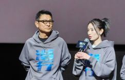 《潜行》（BD720P/3.3G-MP4）百度云网盘抢先版迅雷资源国语中字