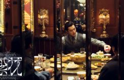 《繁花》原声版「BD720P/3.2G-MP4」magnet磁力链接网盘高清版