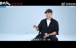 《三大队》加长版国语版【HD720P/3.4G-MKV】magnet磁力链接阿里云盘