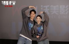 《潜行》票房达2.23亿，刘德华和刘雅瑟以细致的演绎展现出角色的内涵