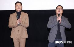《寒单》首映：郑人硕痴迷“瘾君子”角色，连续三天失眠