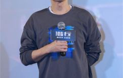 《潜行》深圳路演，刘德华惊喜现身，易建联“表白”