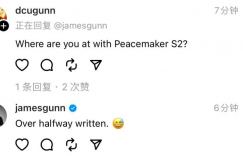 《和平使者》第二季进度曝光！剧本已超过50%完成
