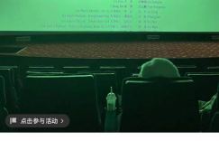 冯小刚遭遇困境，《非诚勿扰3》票房低迷，虞书欣成为替罪羊？