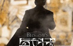 破解《繁花》：引爆热潮，王家卫如何领跑流媒体平台？