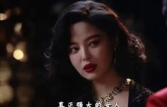辛芷蕾著《繁花》赢得巨大声誉，购物网站客服以她为对象，她的回答幽默逗趣