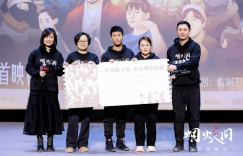 《烟火人间》众创电影以李宇春献唱片尾曲独特庆贺岁月