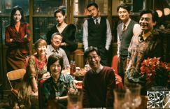 《繁花》（HD720P/3.3G-MKV）迅雷在线看百度云原声版免费版