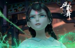 《江豚·风时舞》网盘在线看国语中字4k高清【BD1280P/3.6G-MKV】