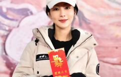 杨紫和李现曝光卖出两万份产品！粉丝支持不仅为了钱财，更有深远目标