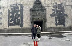 杨幂、刘诗诗再次合照，惊喜升级！二人惊艳出镜是枝裕和