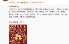 赵丽颖出演一部新片，饰演一位听力有障碍的角色，她表演时焦急得落泪，展现出用手语表达时青筋暴起