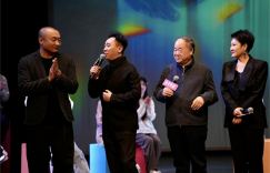 《鳄鱼》发布会亮相，张凯丽、邓萃雯倾力助阵