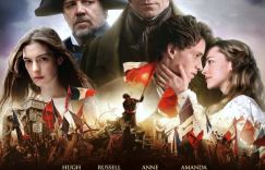 《悲惨世界》重映，从2月23日起连续一周美国杜比院线震撼登场