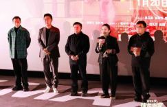 《家有儿女之神犬当家》首映式盛大举行 家有儿女原班人员联合创作大电影正式展开