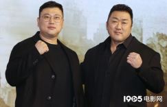 《乌有之地》网盘原声版（HD1080P/3.4G-MP4）正版高清magnet磁力链接