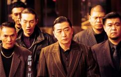 《繁花》泄漏版（HD1080P/3.9G-MP4）国语中字下载链接阿里云盘