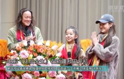 《往后余生》电影开机，导演由赵汉唐执导，新疆和田为取景地